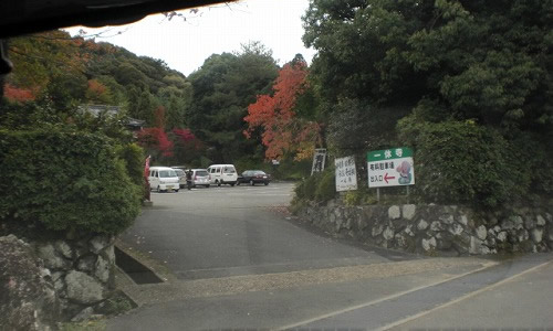 酬恩庵・一休寺
