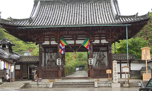 石山寺