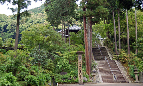 三室戸寺