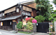 寺田屋