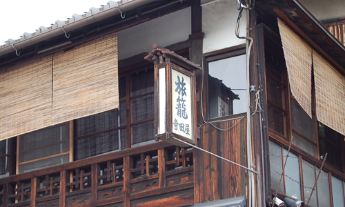 寺田屋