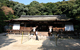 宇治上神社