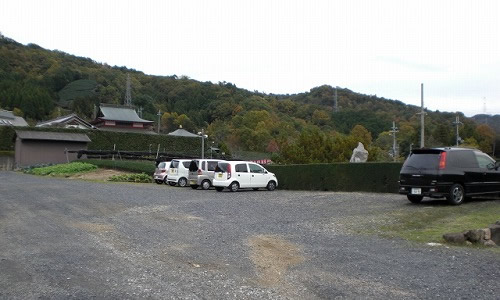 銭司聖天