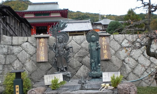 銭司聖天