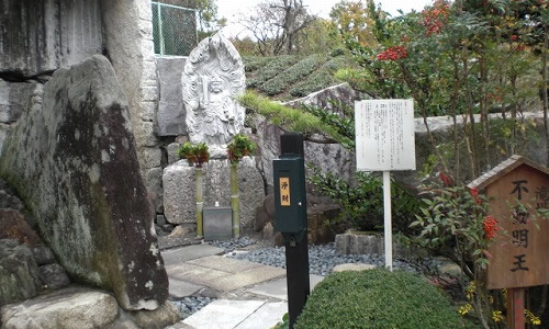 銭司聖天