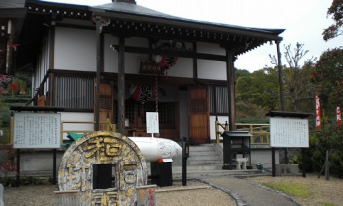 銭司聖天