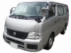 日産　キャラバン　ロング
